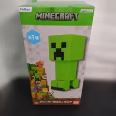 Minecraft クリーパーBIGフィギュア