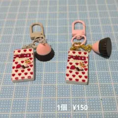 明治 アポロ チョコレート キーホルダー 2種セットのサムネイル