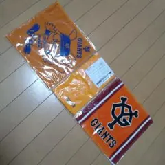 【値下げ最終価格】新品　読売新聞　ジャイアンツ　タオルハンカチ3枚セット