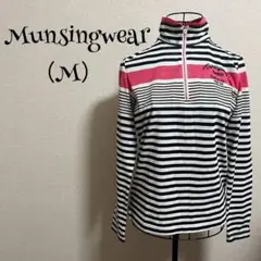 Munsingwear/マンシングウェア（M）トップス/ピンク/白/黒/ボーダー