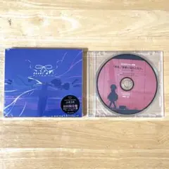 2025年最新】はるまきごはん ふたりのの人気アイテム - メルカリ