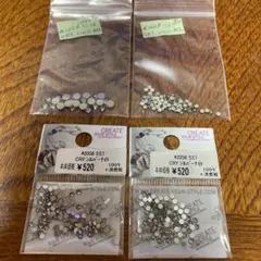 Item thumbnail for item aeb35482-5cce-409c-8c86-7a3934b8a03b