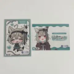 甘狼このみ ミリプロ トレーディングカード コレクションクリア