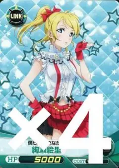 ファイブクロス　まとめ　サイン　SP   SAO IS ラブライブ! ラブライブ！] ファイブクロス「ラブライブ！2nd season」発売