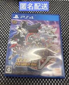 スーパーロボット対戦V ps4