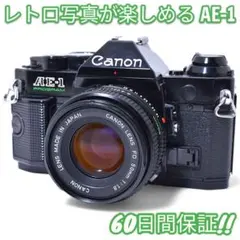 2026年最新】canon ae 1 programの人気アイテム - メルカリ