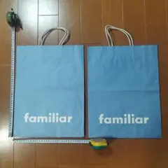 familiar 紙袋 大2枚・小1枚の 2種類