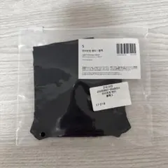 【新品未使用】　大人気 話題 Qoo10 ショーツ単品　ブラック