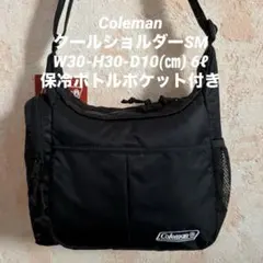 Coleman クールショルダーSM（ブラック）のサムネイル