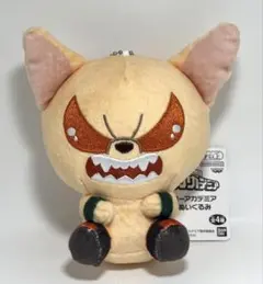 のヒーローアカデミア　アニマルぬいぐるみ　バクドッグ　爆豪勝己