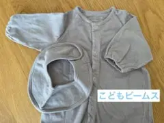 こどもビームス