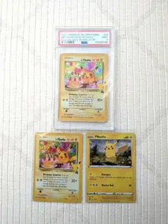 Item thumbnail for item 86813d96-8b39-4314-bff6-448676fda26a