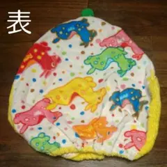 Item thumbnail for item 7de4788b-0097-4fe0-9974-acdd672a1da4