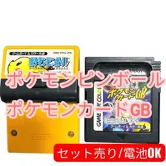 Item thumbnail for item 9c57b5e0-a732-4c34-a965-5d8db6250034