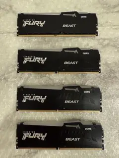 Kingston Fury Beast DDR5 RGB 128GB