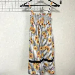 Item thumbnail for item e2c7fa71-fc32-44bc-987b-110b270428a8