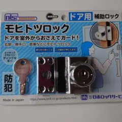 Item thumbnail for item efb9baab-decd-4efa-bb13-382e378dc24d