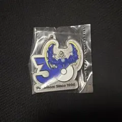 ポケモン 30周年 メタルチャームマスコット ルナアーラ