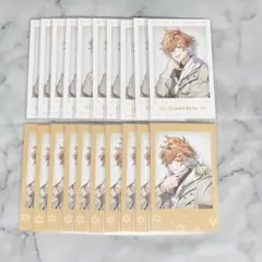 にじさんじ 宇佐美リト