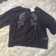 Item thumbnail for item 0296f41b-f064-44ce-9f10-bad96ee6cd4e