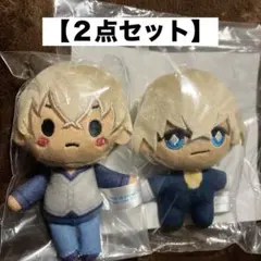 名探偵コナン　セガラッキーくじ　執事喫茶　安室透　ぬいぐるみ　２点　新品