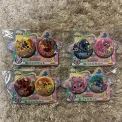 スティッチ　ハッピーくじ　缶バッジセット