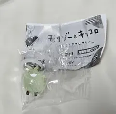 【新品未開封】モリゾーとキッコロ めじるしアクセサリー キッコロA