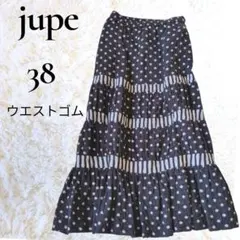 ドット柄 ティアードスカート ウエストゴム ブラック 38 M相当