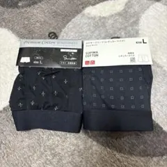 UNIQLO ボクサーパンツ　Lサイズ　2枚セット