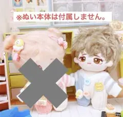 Item thumbnail for item 969d61b7-9519-41d3-872a-b2474a874096