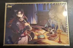 原神 リオセスリ ヌヴィレット 色紙 - メルカリ