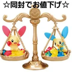 ポケモン スタリウムシリーズ きらめく星のねがいごと　プラスル　マイナン