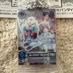 アイカツ ガチャガチャ カレイドミラートップス