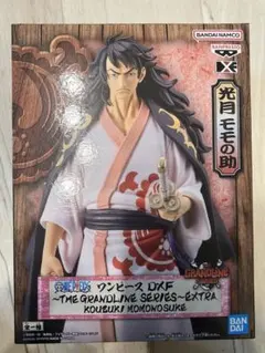 光月モモの助 ワンピース DXF〜THE GRANDLINE SERIES〜