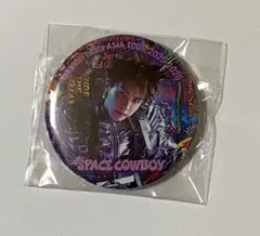 岩田剛典　SPACE COWBOY 缶バッジ