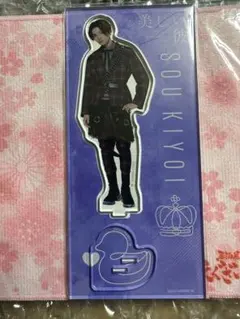 八木勇征 アクリルスタンド アクスタ 美しい彼 清居奏