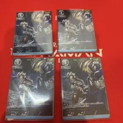 ずっくんex様 リクエスト 2点 まとめ商品