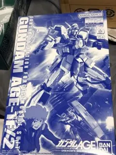 MG GUNDAM AGE-1 2号機 ガンプラ