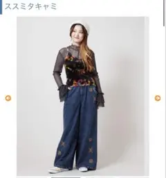 ススミタパンツ　スタタミキャミ　セット　チャイハネのサムネイル