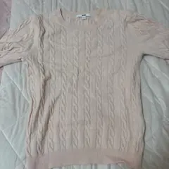 Item thumbnail for item bdd296fb-1f54-4d39-8fd9-7207b92f92fd