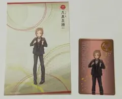刀剣乱舞 大本丸博 祝装 物吉貞宗 箔押し クリアカード ポストカード