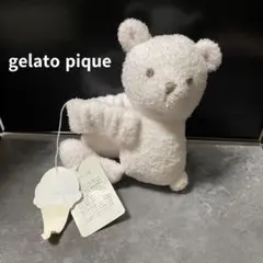 ジェラートピケ 10thアニバーサリー テディベア ぬいぐるみ - メルカリ