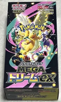 ポケモンカードMEGAドリームex 1boxシュリンクなしペリペリあり