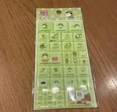 【国内正規品】お茶犬タイルシール