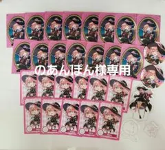 のあんぽん様専用