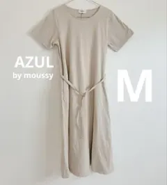 AZUL by MOUSSY ベージュ カットソーワンピース M ロング