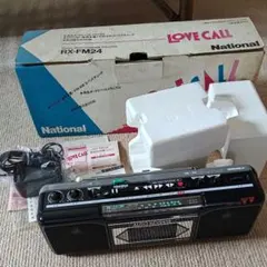 未使用美品National LOVE CALL RX-FM24 ラジカセ 本体のサムネイル