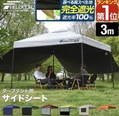 Item thumbnail for item e33e50d5-5f80-4681-9c3f-904b7ed39206