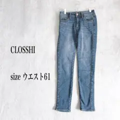 CLOSSH スリムフィットデニム ウエスト61