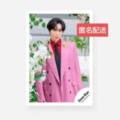 2026年最新】宮舘涼太 公式写真の人気アイテム - メルカリ
